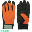 MAX 森の定番 防振手袋(寒冷地仕様) オレンジ Mサイズ (品番:MT856-OR-M)(注番8365421)