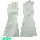 MAX クリーン用耐切創手袋(ロング) (品番:MT733)(注番8365445)