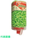 MOLDEX 耳栓 メテオ プラグステーション 500組入 (品番:6875)(注番8365865)