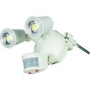 NICHIDO LEDセンサーライト クラブアイ 20W(10W×2灯) 1800Lm (品番:SLS-CE20W-2P)(注番8366231)