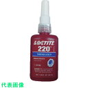 ロックタイト ねじ緩み止め接着剤22010ml (品番:220-10)(注番8366443)