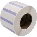 PANDUIT 熱転写プリンタ用セルフラミネートラベル ビニル 紫 印字部縦19.1mmx横25.4mm 5000枚入り S100X225VGTY 《2巻入》(...