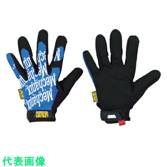 952466 （同）メカニクスウェアジャパン MECHANIX　ザ・オリジナル　ブルー　M 〔品番:MG-03-009〕 [本体質量：100g] 《包装時基本サイズ：263×110×52mm》〔包装時質量：88g〕分類》保護具》作業手袋》合成皮革・人工皮革手袋☆納期情報：在庫色(黄) 仕入れ先通常在庫品 (欠品の場合有り) 直送品特長●使い心地の良さと性能の高さを両立した、Mechanix Wear社を代表するモデルです。●手の甲に通気性が高く手にフィットするTrekDry［［R上］］素材を使用しており、快適な着け心地です。●手のひらには縫い目がなく、細かい作業も可能です。●親指と人差し指の部分はダブルステッチになっており、耐久性を高めています。●洗濯機で洗うことができます。●タッチスクリーン技術を備えており装着したままタブレット、スマートフォンなどのスクリーンにタッチして作業ができます。用途●多用途。メンテナンスや修理、DIYなど。仕様●色：ブルー●サイズ：M●全長(cm)：21.3●手のひら周り(cm)：19.0●中指長さ(cm)：8.5●厚さ(mm)：0.8●袖口：マジック式●EN388規格：耐摩耗レベル3、耐切創レベル1、耐引裂レベル2、耐突刺レベル1●EN388：2016規格：耐摩耗レベル3、耐切創レベル1、耐引裂レベル2、耐突刺レベル1、EN ISO耐切創レベルX●タッチスクリーン機能付材質/仕上●人工皮革セット内容/付属品注意原産国（名称）ベトナムJANコード0781513100943コロンコード7244464000コロン名称MECHANIX　手袋本体質量100g