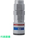 CEJN シリーズ300 eSafe カップリング ウレタンホース接続11×16mm (品番:10-300-2066)(注番8368064)