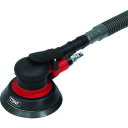 TONE エアーダブルアクションサンダー ペーパーサイズ125mm 全長219mm (品番:ADS50MS)(注番8369077)
