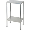 アルボース 自動手指消毒器用スタンドC-1B (品番:98321)(注番8369625)・(送料別途見積り,法人・事業所限定,直送)
