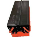 BAHCO 5トレー付きメタルボックス (品番:1497MBF550)(注番8369943)