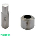 □育良 ミニパンチャー替刃長穴(51217) (品番:14MPS-L1115A)(注番8369948)・(送料別途見積り,法人・事業所限定,取寄)