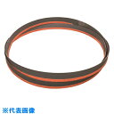 BAHCO バンドソー用替刃 バイメタルカットオフバンドソー 2/3山 全長5890×幅54×厚さ1.6mm 《2本入》(品番:3999-54-1.6-2/3-...