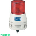 シュナイダー アローシリーズ 赤 回転灯+メロディーアラーム (15音) 100V (品番:ACM-100MR-D)(注番8370104)・(送料別途見積り,法...
