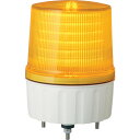 シュナイダー アローシリーズ 黄 φ170 LED表示灯 100V (品番:LAL-100Y-A)(注番8370166)・(送料別途見積り,法人・事業所限定,取...