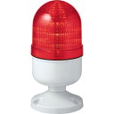 シュナイダー アローシリーズ 赤 φ84 LED表示灯 (円形取付台) 100V (品番:LAP-100R-A)(注番8370168)・(送料別途見積り,法人・...