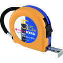 KDS 耐久ネオロック16巾5.5mミリ数字 (品番:XS16-55N)(注番8370753)(4)