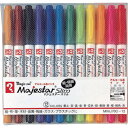 マジックインキ マジェスタースリム 12色セット (品番:MMJ70C-12)(注番8371052)・(送料別途見積り,法人・事業所限定,取寄)