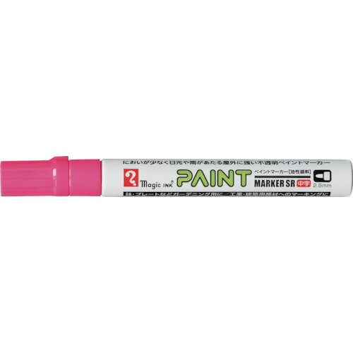 マジックインキ ペイントマーカーSR No.550 桃 (品番:MSR550-T12)(注番8371084) マジックインキ ペイントマーカーSR No.550 桃 (品番:MSR550-T12)(注番8371084)