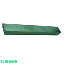 ニューストロング 標準サイズ角バイト 9.53x9.53x75 (品番:BTB-2)(注番8372803)・(送料別途見積り,法人・事業所限定,取寄)