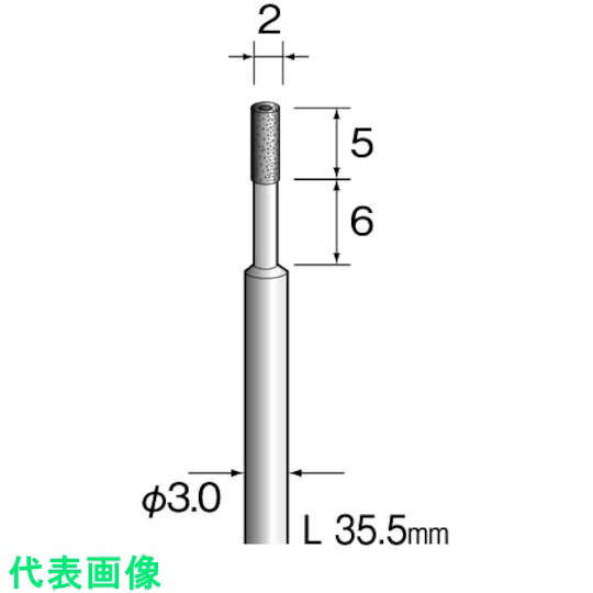 ミニモ　電着ダイヤモンドコアドリル　Φ2 （品番:KA3061）（注番8374021）・（送料別途見積り,法人・事業所限定,取寄）