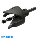 スターエム 超硬ロックオーガーカップ型 54.0 (品番:12T-540)(注番8374567)・(送料別途見積り,法人・事業所限定,直送)