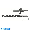 スターエム 超硬座掘錐(大口径)ドリル付 18×70 (1セット入) (品番:28L-D1870)(注番8374630)・(送料別途見積り,法人・事業所限定,直...