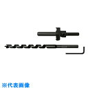 スターエム 超硬座掘錐(標準径)ドリル付 15×50 (1セット入) (品番:28M-D1550)(注番8374662)・(送料別途見積り,法人・事業所限定,直...