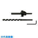 スターエム 超硬座掘錐(小口径)ドリル付 12×45 (1セット入) (品番:28S-D1245)(注番8374739)・(送料別途見積り,法人・事業所限定,直...
