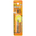 THREEAXIS 六角軸ドリルタップ M5×0.8mm (品番:22280)(注番8375228)