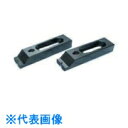 ニューストロング スライドクランプ Aタイプ セットボルト M20 (品番:TC-3A)(注番8379631)・(法人・事業所限定,直送元)