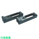 ニューストロング スライドクランプ Bタイプ セットボルト M20 (品番:TC-3B)(注番8379632)・(法人・事業所限定,直送元)