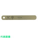 DIA JIS規格すきまゲージリーフ0.13X100A型 (品番:100A0.13)(注番8380374)・(送料別途見積り,法人・事業所限定,取寄)