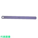 DIA 一般品すきまゲージリーフ3.00X150 (品番:150L3.00)(注番8380548)・(送料別途見積り,法人・事業所限定,取寄)(4)