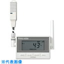 CHINO 監視機能付き無線ロガー受信器イーサネット接続 送信器 温湿度センサ 測定温度範囲−10.0〜50.0℃ (品番:MD8112-100)(注番8382...