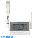 CHINO 監視機能付き無線ロガー受信器イーサネット接続 送信器 温湿度センサ 測定温度範囲−10.0〜50.0℃ (品番:MD8112-N00)(注番8382...