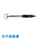 堀場 高電気伝導率用セル(浸せき形) 3553-10D (品番:3014081714)(注番8382895)・(送料別途見積り,法人・事業所限定,直送)