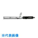 堀場 高電気伝導率用セル(流通形) 3573-10C (品番:3014082590)(注番8382901)・(送料別途見積り,法人・事業所限定,直送)