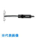 堀場 極微量カラムクロマト用電気伝導率セル(流通形) 3574―10C (品番:3014082592)(注番8382902)・(送料別途見積り,法人・事業所限定...
