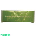 堀場 pH標準液用粉末 150-7 (10袋入) (品番:3200043620)(注番8382955)