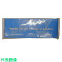 堀場 pH標準液用粉末 150-9 (10袋入) (品番:3200043621)(注番8382956)