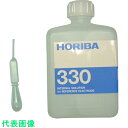 堀場 比較電極内部液 330 (品番:3200043641)(注番8382970)