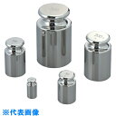 AS 標準分銅 F-2級 5g (品番:1-9711-12)(注番8383227)・(送料別途見積り,法人・事業所限定,取寄)(4)