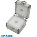 AS 分銅 E-2級20mg (品番:3-1586-14)(注番8383937)・(送料別途見積り,法人・事業所限定,取寄)