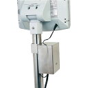 ヤマト DP-6101/7101PW用ACアダプタユニット (品番:DP6101/7101PW-ACUNIT)(注番8384144)・(送料別途見積り,法人・事...