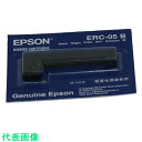 YAMATO JPS-507/508/510用インクリボンカセット (品番:ERC-05B)(注番8384176)(4)