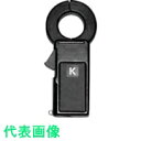 マルチ クランプCTAC電流用 (品番:CT-23S)(注番8384945)・(送料別途見積り,法人・事業所限定,取寄)