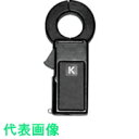 マルチ クランプCTAC電流用 (品番:CT-33S)(注番8384947)・(送料別途見積り,法人・事業所限定,取寄)