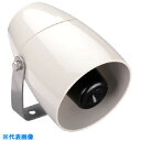 シュナイダー ハーモニー 音子音警報器 (ホーン) (品番:XVS10GMW)(注番8385166)・(送料別途見積り,法人・事業所限定,取寄)