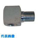 RIKEN メスオスソケット (品番:FMS-1/2X3/4)(注番8385306)・(送料別途見積り,法人・事業所限定,直送)