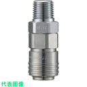 ナック クイックカップリング AL10型(スーパー10) 真鍮製 メネジ取付用 (品番:CAL12SM)(注番8385470)・(送料別途見積り,法人・事業所限...
