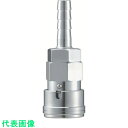 ナック スリーブロック式カップリング AL20型 鋼鉄製 ホース取付用 (品番:CAL21SHL)(注番8385482)・(送料別途見積り,法人・事業所限定,取...