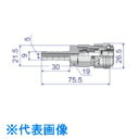 ナック スリーブロック式ワンタッチカップリング AT型 鉄スリーブ ホース取付用 (品番:CAT22SHL)(注番8385512)・(送料別途見積り,法人・事業...