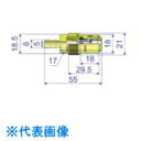 ナック クイックカップリング KC型 真鍮製 金型冷却水用 ホース取付用 (品番:CKC02SH2)(注番8385557)・(送料別途見積り,法人・事業所限定,...